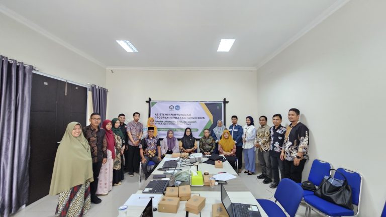 Asistensi untuk Peningkatan Kualitas dan Capaian Kegiatan Fakultas Ushuluddin Adab dan Dakwah Tahun Anggaran 2025
